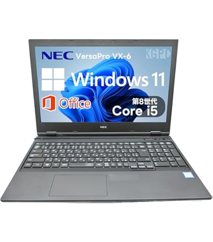 美品☆ 第8世代Core i5 ★ NEC VersaPro Amazon.co.jp: 【整備済み品】 NEC VersaPro / 12.5型 ノートPC